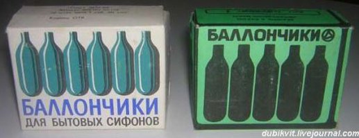 Тема неисчерпаема...
В банках пюре "неженка".