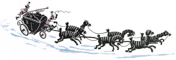 Как приручить зебру: историческое руководство