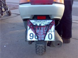 Можно и так