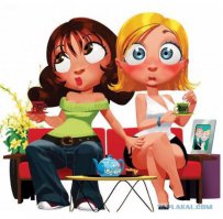 Мило , и фото со свадьбы и чаёк ...