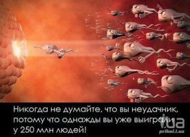 9 способов пережить трудную ситуацию и не впасть в саморазрушение