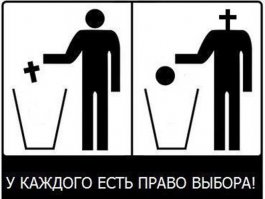 Спору нет - личность была крайне противоречивая (судя по дошедшим до нас фактам). Но замечен в педофилии не был, а уж творчество и вовсе оставил на зависть многим.
И всё же...