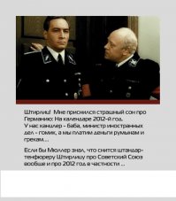 10 самых счастливых стран мира в фотографиях