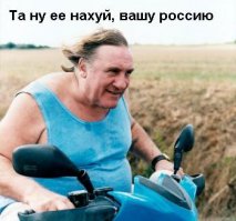 5 звезд, которых мы не взяли бы с собой в рекламу