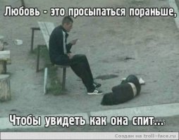 Побег с кровати