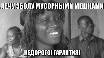 Так она же сметливая, все логично. ;)