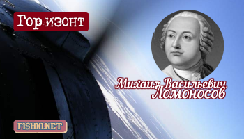 11 слов, созданных известными людьми