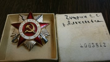 Никаких бумаг, к сожалению, не сохранилось.