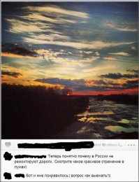  Смешные комментарии с Фишек