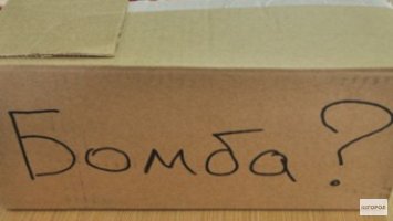 Выбросите ли вы коробку от бытовой техники или принтера в следующий раз?
Ну конечно нет.
Сделаем прикольную штуку.