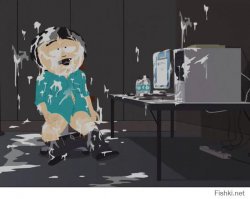 Вот это маааама