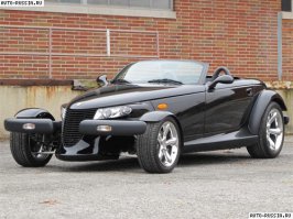 плимут праулер это яркая демонстрация смелости в автодизайне! Этот автомобиль имеет тысячи поклонников... И я срединих! Автор не нарывайся на грубость, когда хочеш спорить о вкусах фломастеров!