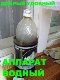 Делаем кальян своими руками