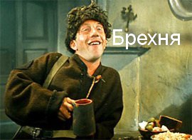 Как выглядит «круглая» Земля без морей и океанов…