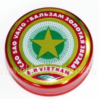 Ето самый лу4ший пАдАрАк!