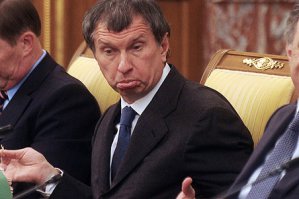 Внезапное прозрение Сечина: в Арктике льды!