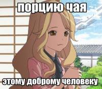 Самые многочисленные армии мира