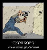 Нейрокомпьютерные экзоскелеты в Российской армии. Будущее не за горами