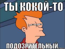 По словам "Андрея Дмитриенко" СССР закупал для советской армии китайское вооружение? И отряд "Каскад" относился к структурам ГРУ, а не КГБ? И виртуальные танки в подвалах учебки 80-х годов? Хм...