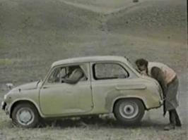 Ну как же эту то забыли?