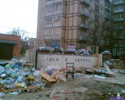 Аваков назвал Украину страной, где победила криминальная демократия