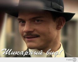 Реакция пожилых людей на фотосессию Ким Кардашьян