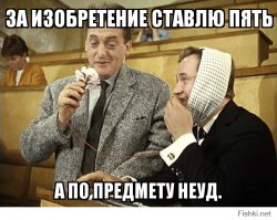 Мега тюнинг Ниссан Альмеры