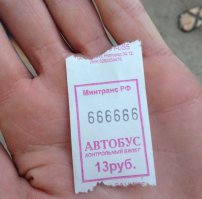 Фотоподборка за 14.05.2015