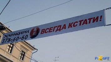 Подборка демотиваторов