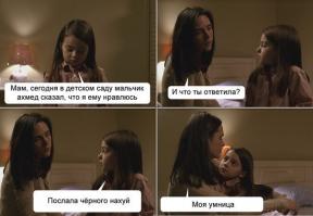 Фишкина солянка за 17.06.2014