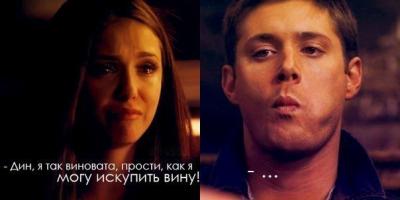 Фишкина солянка за 24.08.2014