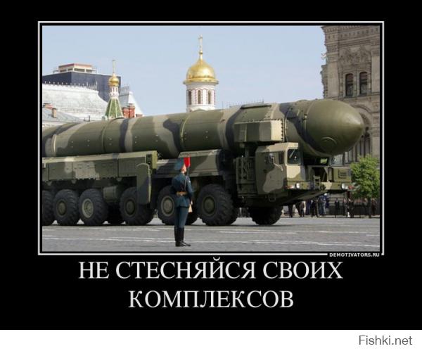 Размещение Ту-22М3 и «Искандер-М» в Крыму вызвало истерику в Конгрессе
