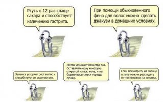 Напомнило вот это: