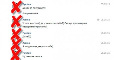 Не всегда смешно, но по сути, жёстко