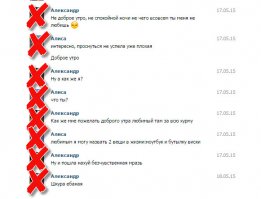 Не всегда смешно, но по сути, жёстко