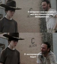 9 способов пережить трудную ситуацию и не впасть в саморазрушение