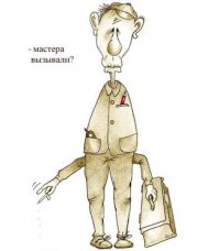 Как собирали жигули