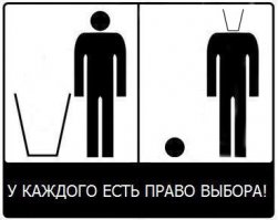 в вашем случае это