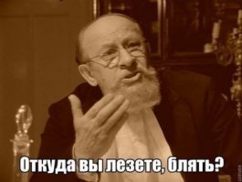 ... так и знал, что ваш тсточник информации - быдлоящик ..