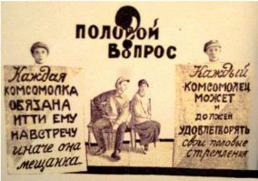 Антиамериканские плакаты времен СССР