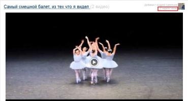 2 недели назад