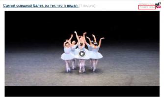 4 недели назад