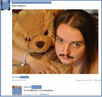 Смешные комментарии из социальных сетей 07.03.15