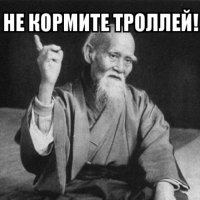 Аляска и Гавайи просят у ООН право на самоопределение