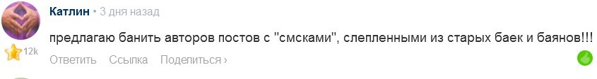 не побоюсь повториться...
.