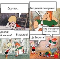 Обезьяна наказала мужика! Ржач 