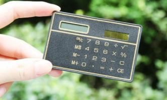 В Детстве - такие калькуляторы были: