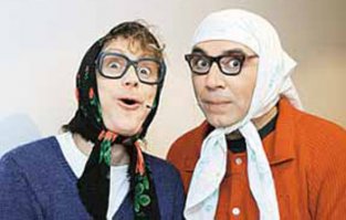 Крутые бабки или моя бабушка всех порвет