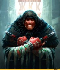 Крутые бабки или моя бабушка всех порвет