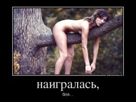 а вот и оригинал..